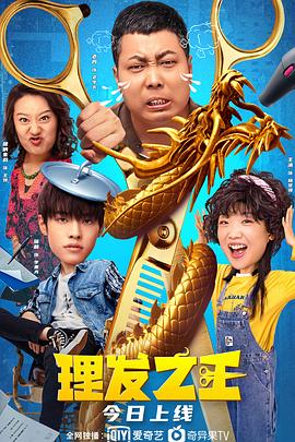 农村厕所偷拍